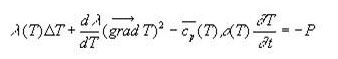 L'équation complète de Fourier 